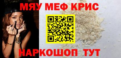 мдпв Волгодонск