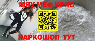 тгк Бугуруслан