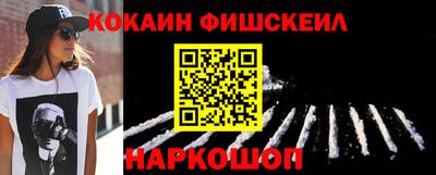 мдпв Волгодонск