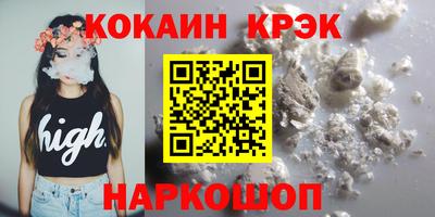 марки nbome Бузулук