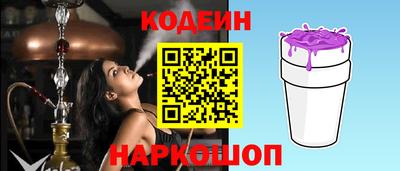 мдпв Волгодонск