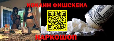 марки nbome Бузулук