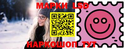 тгк Бугуруслан