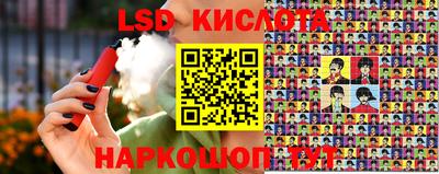 марки nbome Бузулук