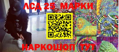 мдпв Волгодонск