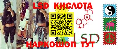 мдпв Волгодонск