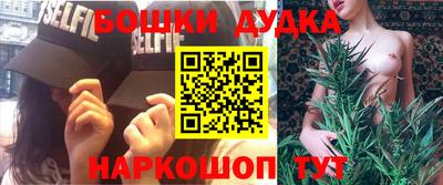 Альфа ПВП Чебаркуль