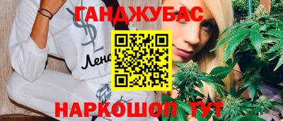 COCAINE Волжск
