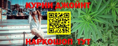 COCAINE Волжск
