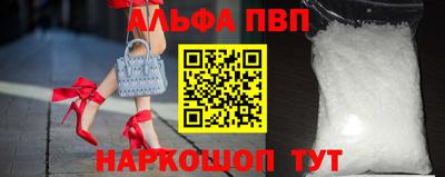 индика Чебоксары