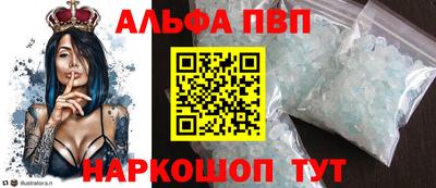 марки nbome Бузулук