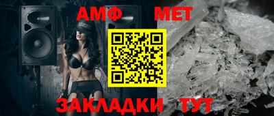 марки nbome Бузулук