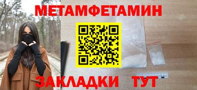 мдпв Волгодонск
