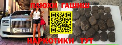 тгк Бугуруслан
