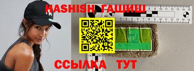 тгк Бугуруслан