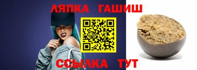 марки nbome Бузулук