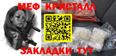 мдпв Волгодонск